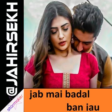 jab mai badal ban jau (JahirSekh)-cover