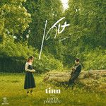 เศษ (Remain) [feat. Earth Patravee]-cover