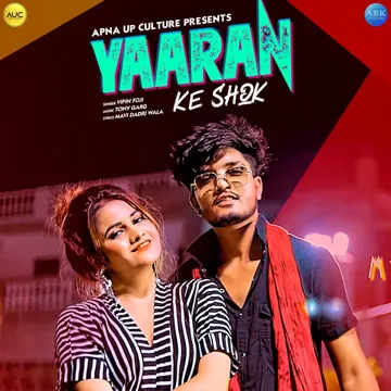 Yaaran Ke Shok-cover