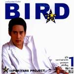 พักตรงนี้-cover
