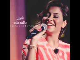 بكلمه منك-عزف رائع