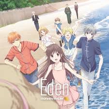 Eden (Fruits Basket S2)-cover