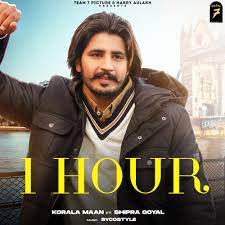 1 Hour-cover