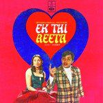 Main Kise Apna Kahoon Aaj-cover