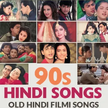 Ho Gaya Hai Tujhko To