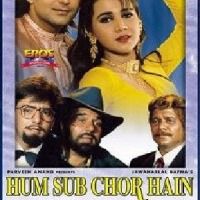 Saawli Saloni Teri Jheel Si Aankhen 
