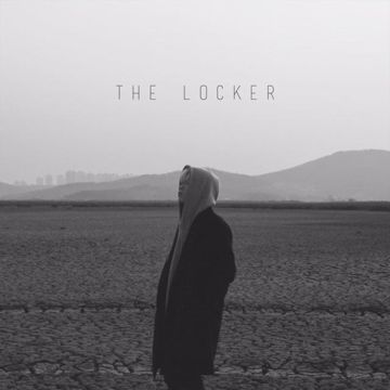 나와-cover