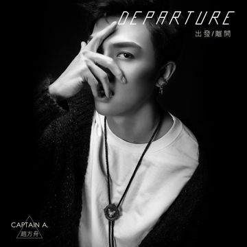 二十二-cover