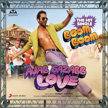 Boom Boom (Lip Lock)-cover