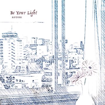 Be Your Light