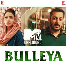 Bulleya (MTV Unplugged)-cover