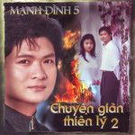 Qua ngõ nhà em-cover