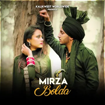 Mirza Bolda-cover