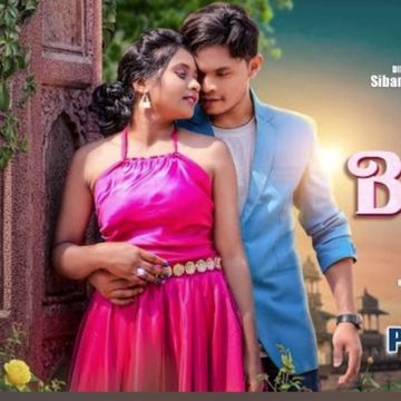   DIL BECHARA - SANTALI-cover