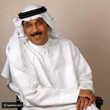 اللي نساك 
