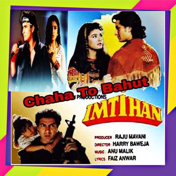 Chaha To Bahut Na Chahe Tujhe(Short Ver.)-cover