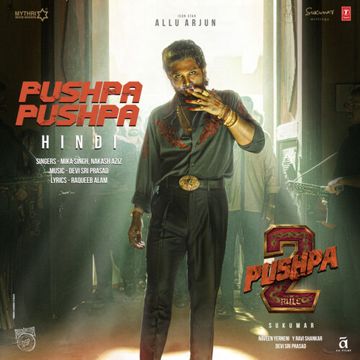 Pushpa Pushpa-cover
