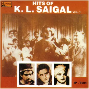 Ek Bangla Bane Nyara-cover