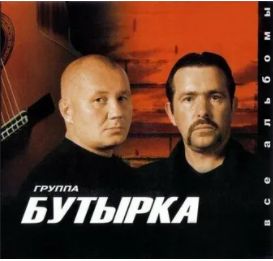 Зеркалом блестит река-cover