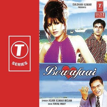 Bhula Na Sakoge Mujhe-cover