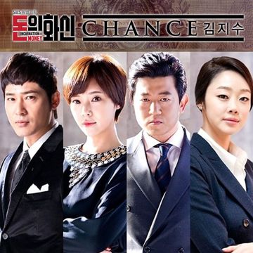 너무 그리워-cover