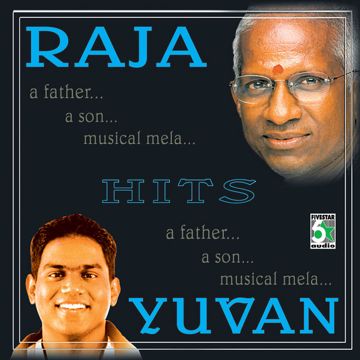 yuvan-shankar-raja-manmadhuda-nee-manmadha-cover-image