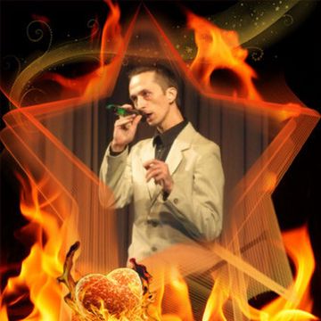 Без Тебе-cover