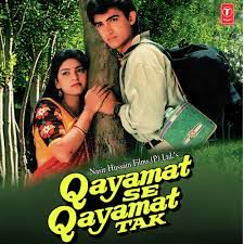 Aye Mere Humsafar-cover