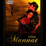Paani Diya Chhallan-cover