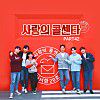 천개의 바람이 되어(Orchestra Ver.)-cover