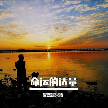 我看到天空突然雷鸣闪电