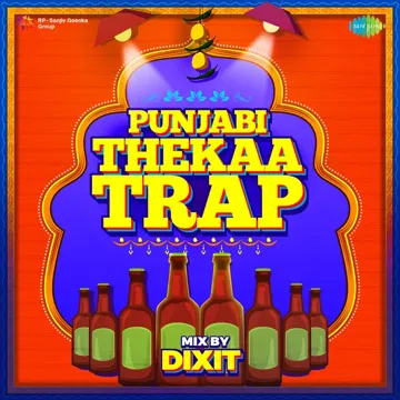 Mitran Da Chalia Truck Trap Mix-cover