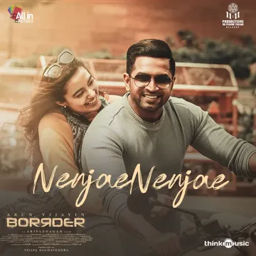 Nenjae Nenjae (From "Arun Vijayin Borrder")-cover