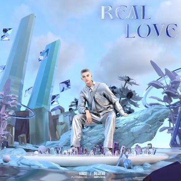 Real Love-cover