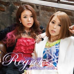 Regret (feat. LGYankees(HIRO))-cover