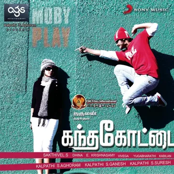 Unnai Kadhali Yendru Sollava-cover