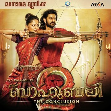 Ore Oru Raja-cover