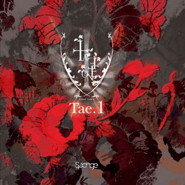 이제는(Live)-cover