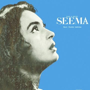 Tu Pyaar Ka Sagar Hai-cover