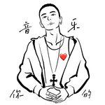音乐你的心-cover