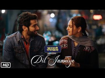 Dil jaaniye-cover