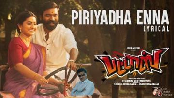 Piriyadha Enna -cover