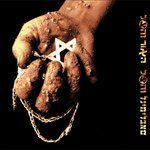 תקווה-cover