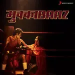 Mushkil Hai Apna Meil Priye-cover