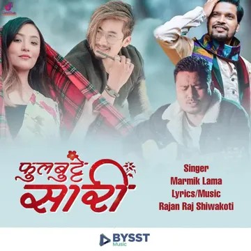 Phul Butte Sari Male-cover