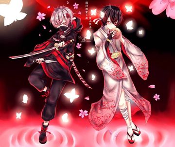 Mafumafu - Shinobi no Susume