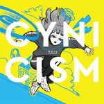 くたばろうぜ-cover