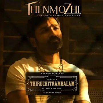 Thenmozhi (Thiruchitrambalam) - ᴀʟғᴀ_ʀᴠ-cover