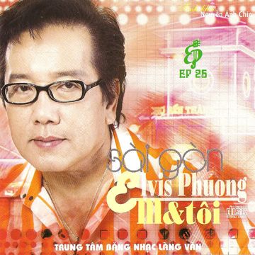 Bài Không Tên Cuối Cùng-cover