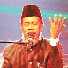 bari-siddiqui-pubali-batase-cover-image